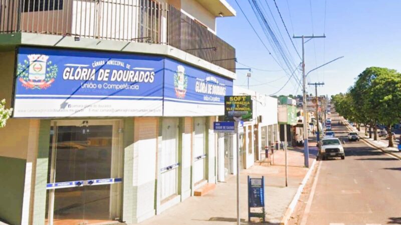CÂMARA DE GLÓRIA DE DOURADOS FORTALECE A PROTEÇÃO DE DADOS E AVANÇA NA ADEQUAÇÃO À LGPD.